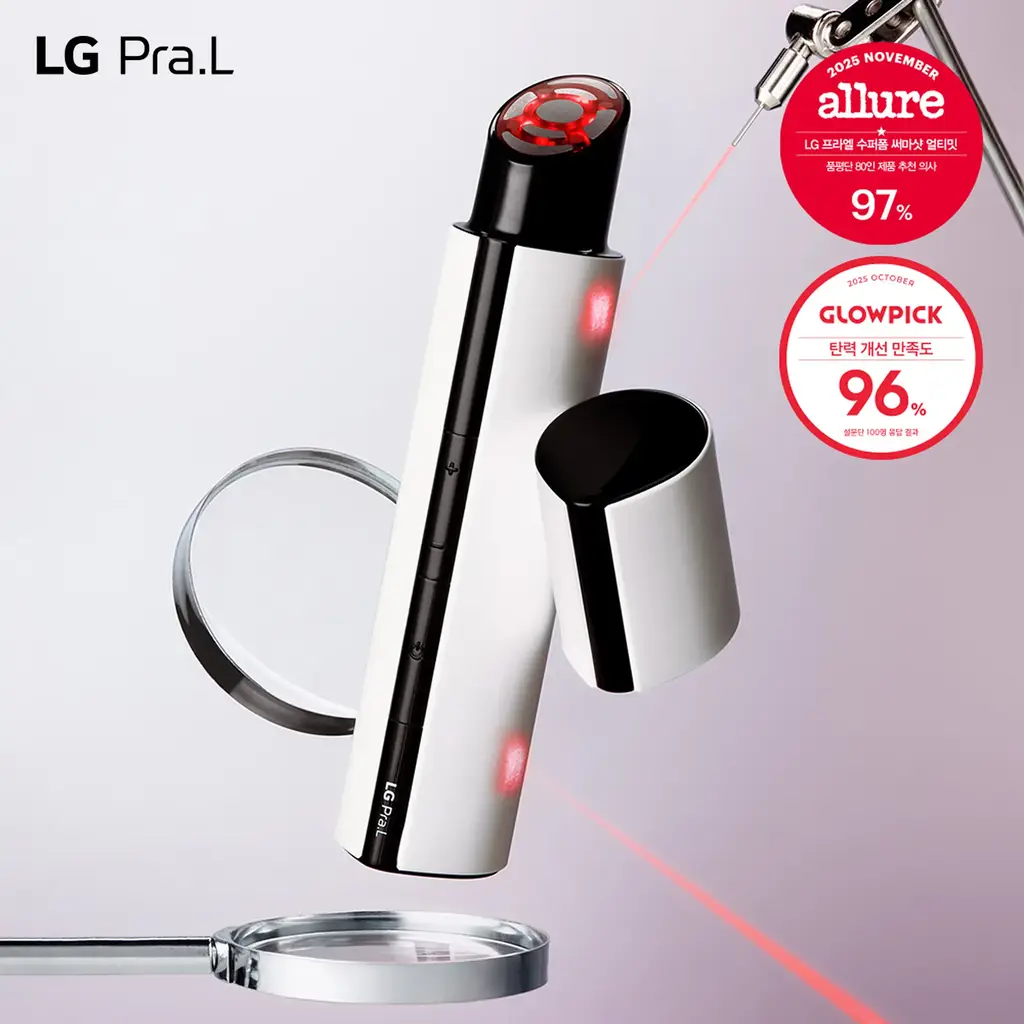 [고주파 멀티디바이스] LG 프라엘 써마샷 얼티밋